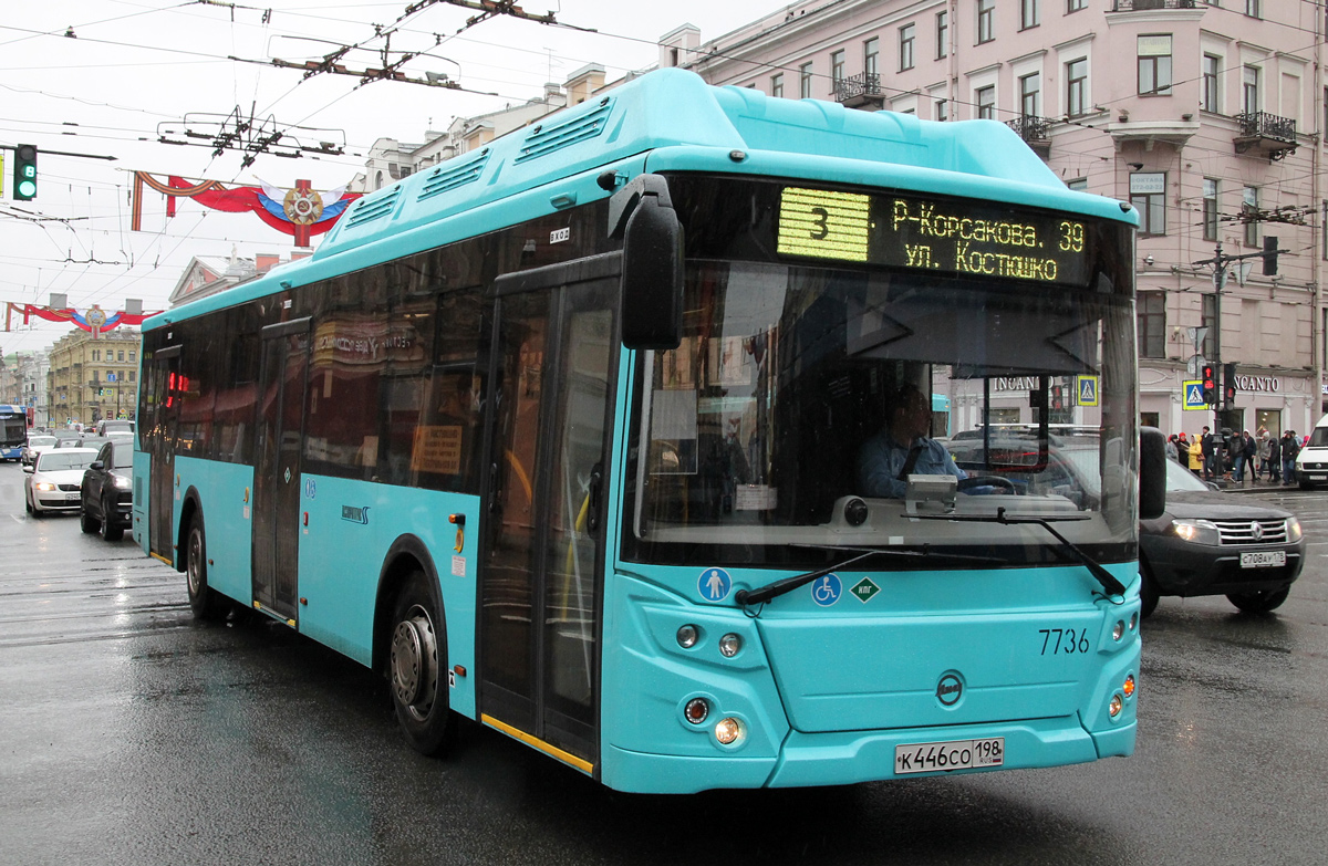 Санкт-Петербург, ЛиАЗ-5292.67 (CNG) № 7736