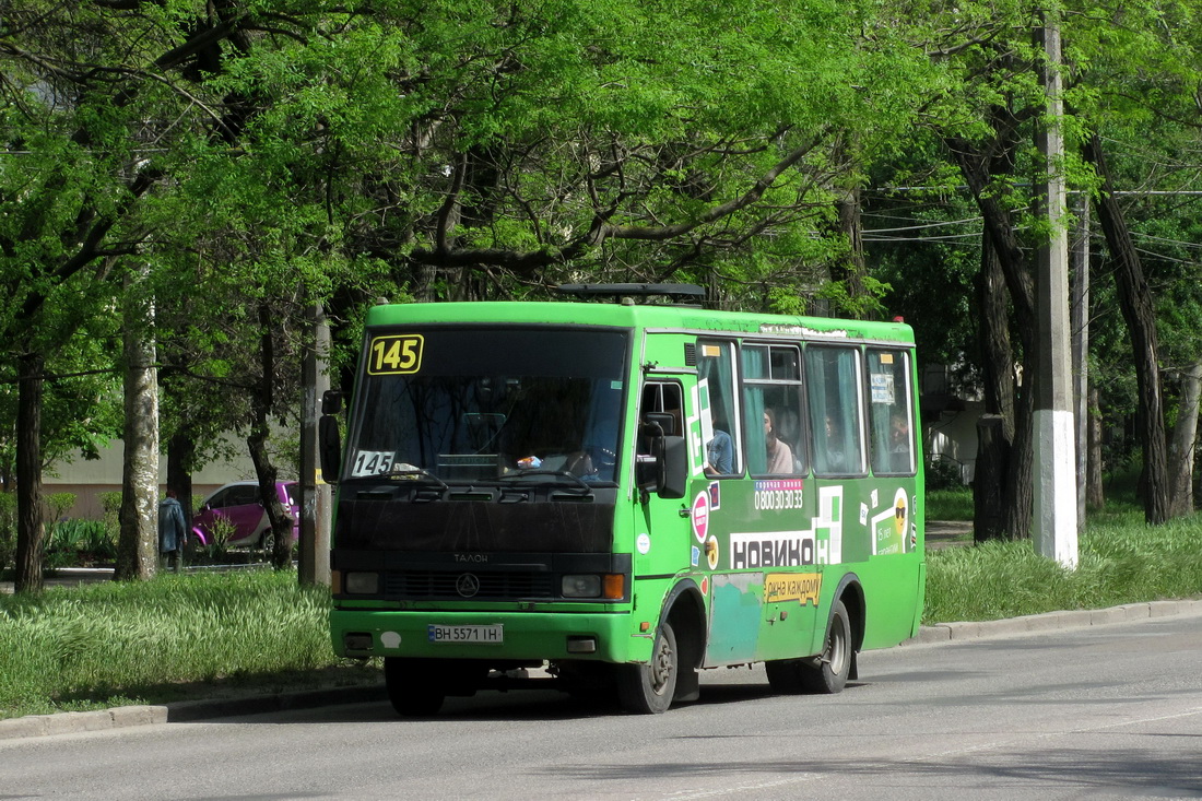 Одесская область, БАЗ-А079.14 "Подснежник" № BH 5571 IH