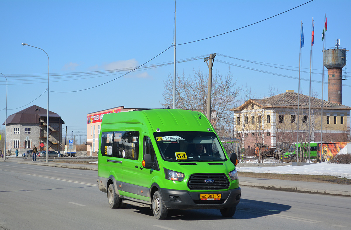 Тюменская область, Ford Transit FBD [RUS] (Z6F.ESG.) № АО 303 72