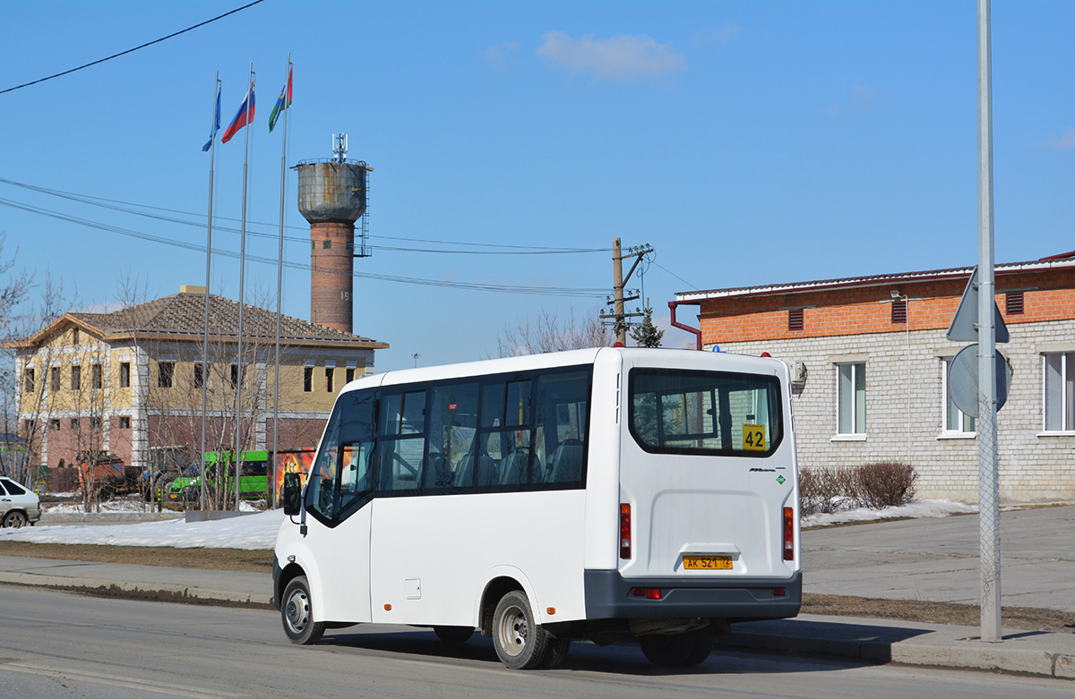 Тюменская область, ГАЗ-A64R45 Next № АК 521 72