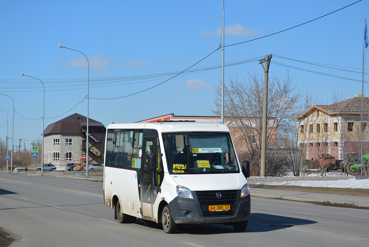 Тюменская область, ГАЗ-A64R45 Next № АМ 385 72