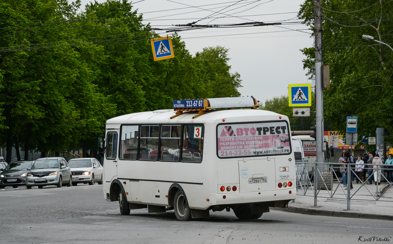 Новосибирская область, ПАЗ-32054 № Н 726 ВТ 154