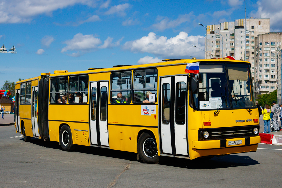 Szentpétervár, Ikarus 280.33O sz.: 7016; Szentpétervár — II World transport festival "SPbTransportFest-2021"