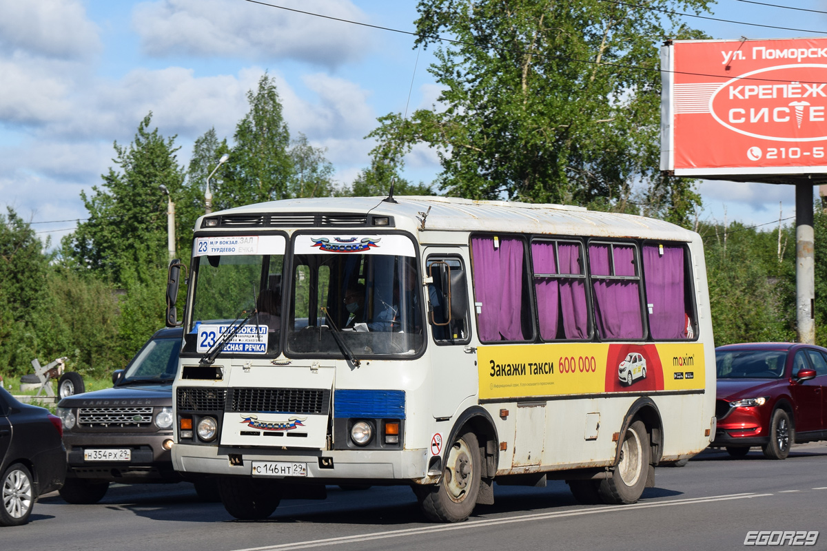 Архангельская область, ПАЗ-32054 № С 146 НТ 29