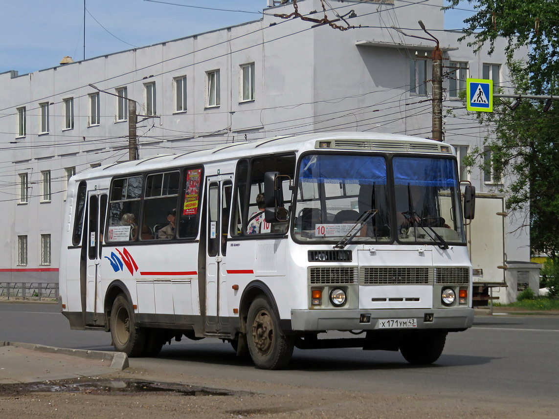 Кировская область, ПАЗ-4234-05 № Х 171 УМ 43