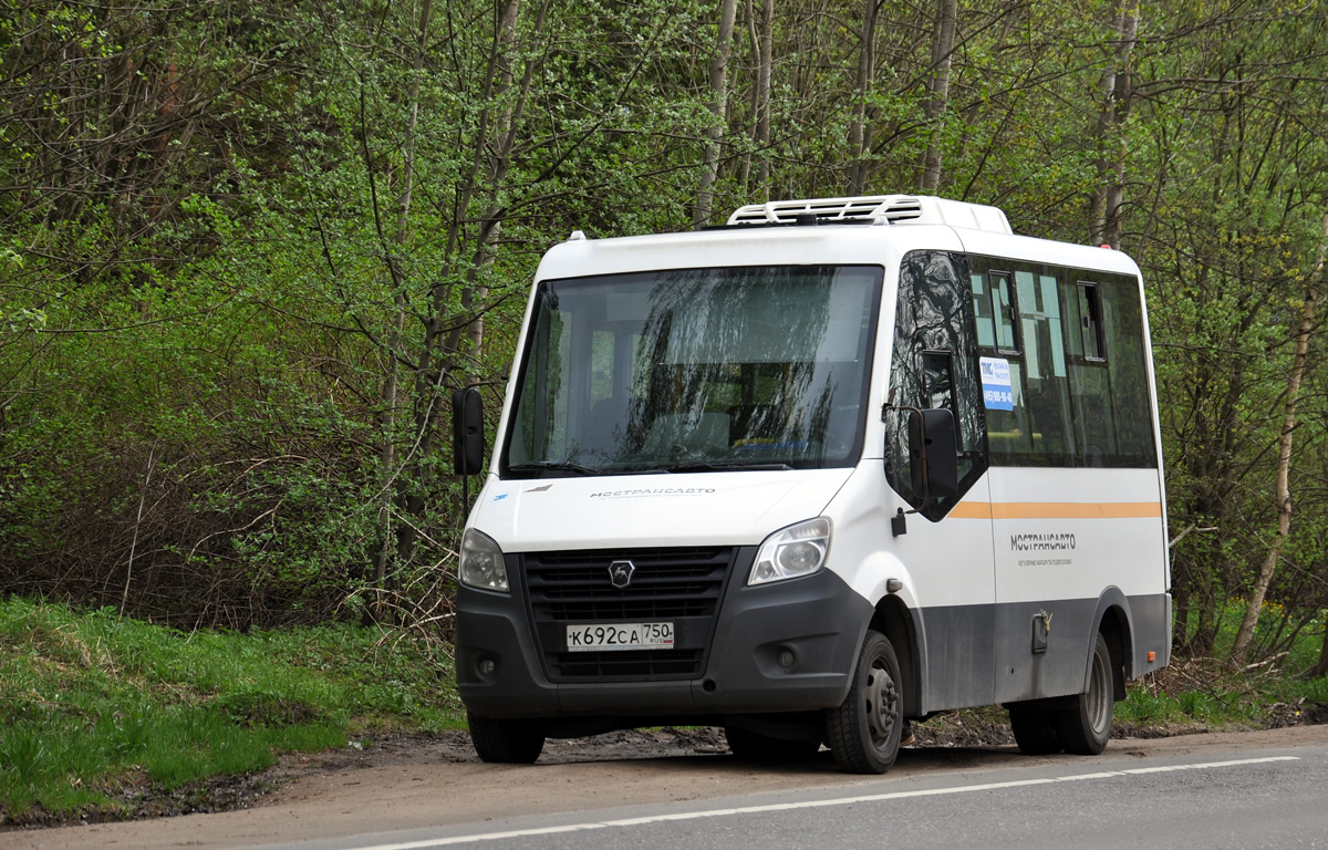 Московская область, Луидор-2250DS (ГАЗ Next) № К 692 СА 750