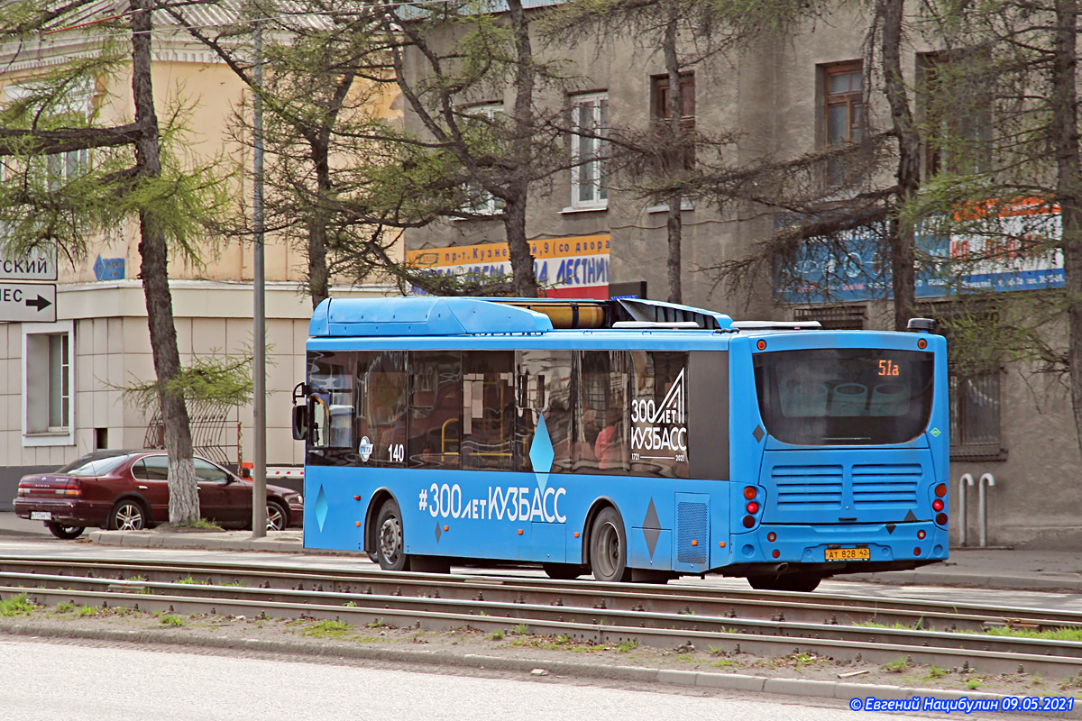 Кемеровская область - Кузбасс, Volgabus-5270.G2 (CNG) № 140