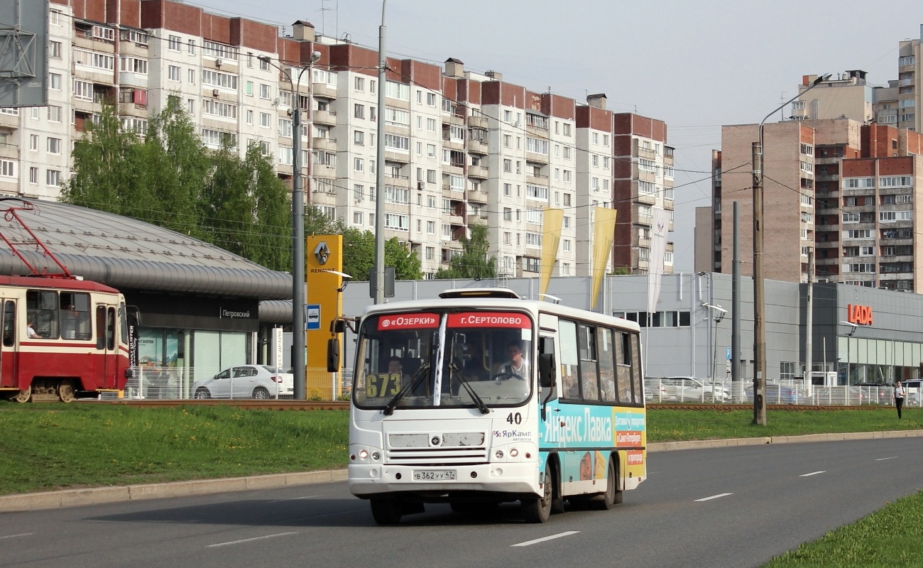 Ленинградская область, ПАЗ-320402-05 № 40