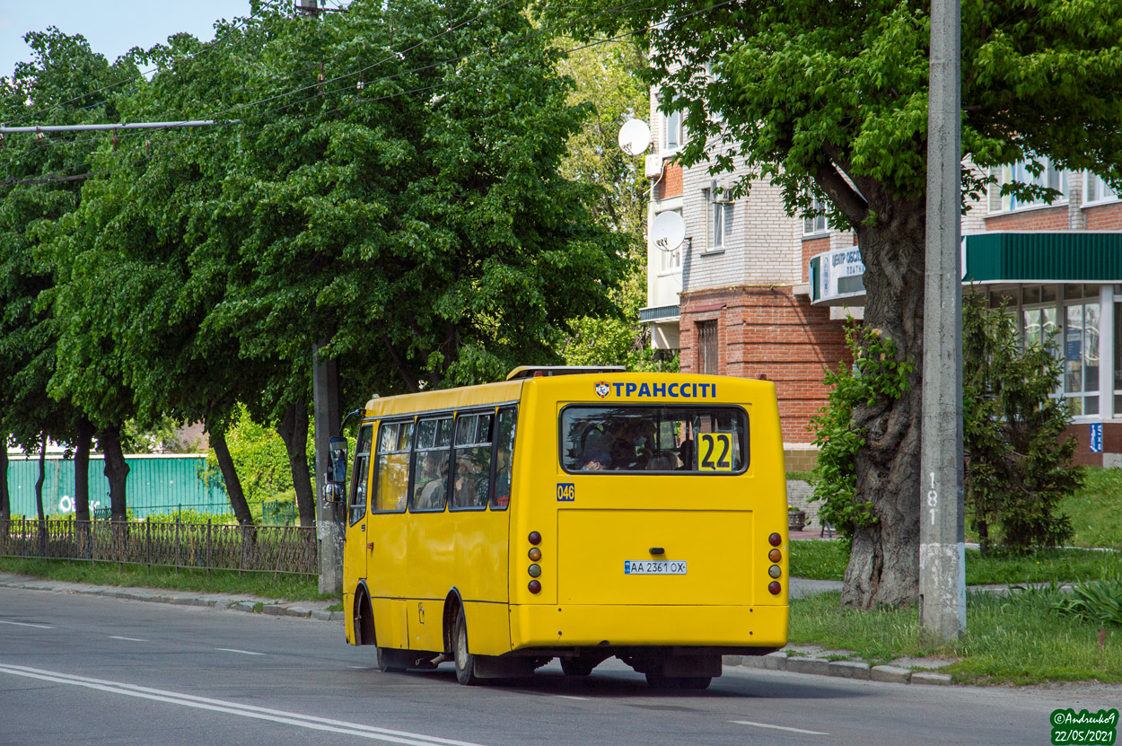 Киевская область, Богдан А09202 № 046