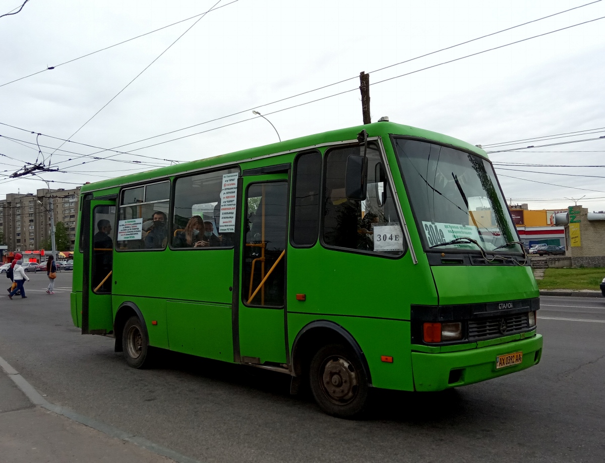 Харьковская область, БАЗ-А079.14 "Подснежник" № AX 0392 AA