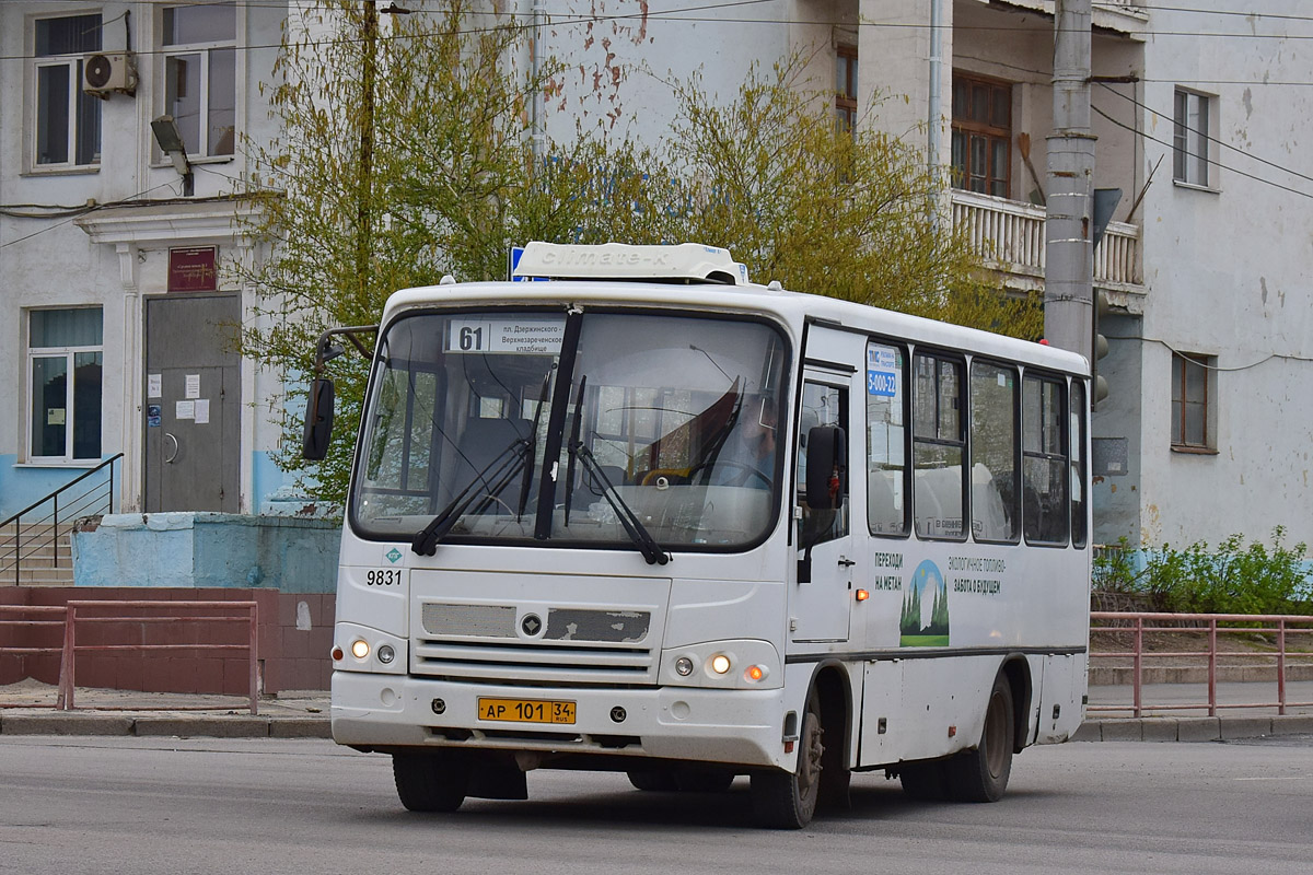 Волгоградская область, ПАЗ-320302-11 № 9831