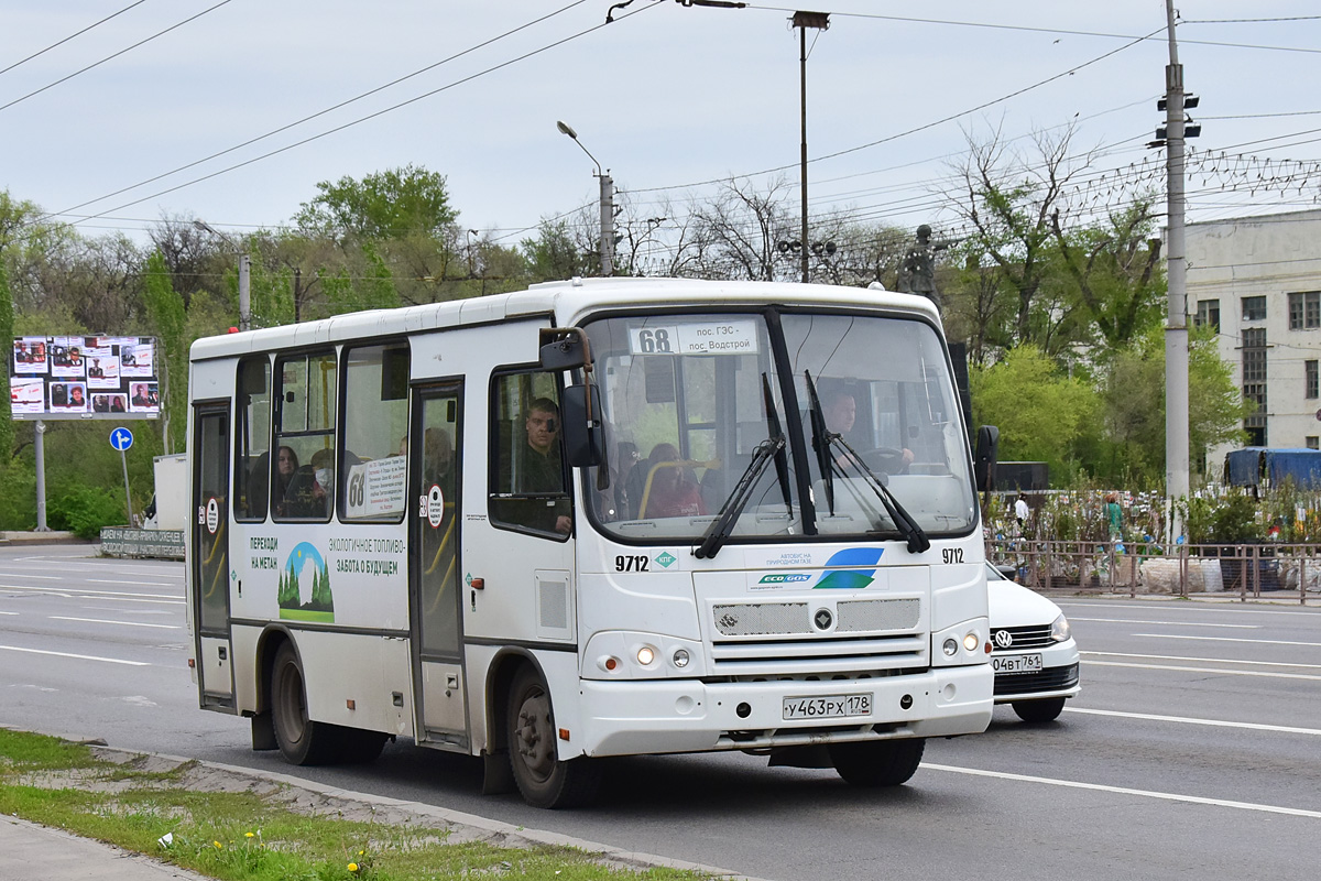 Волгоградская область, ПАЗ-320302-11 № 9712