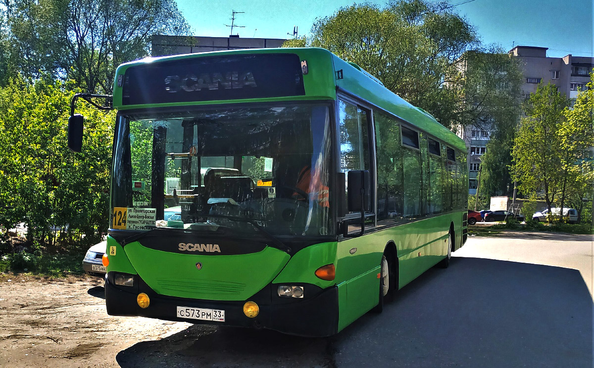 Владимирская область, Scania OmniLink I № С 573 РМ 33