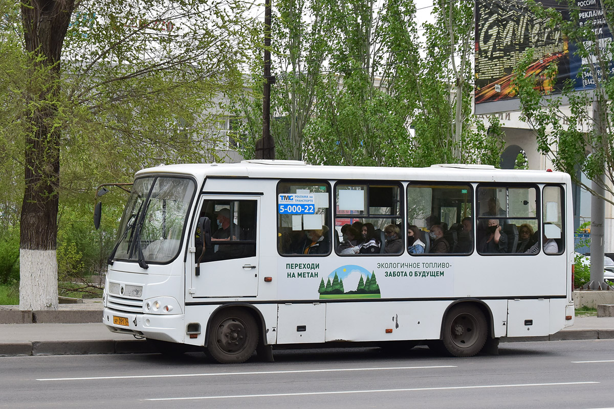 Волгоградская область, ПАЗ-320302-11 № 9747