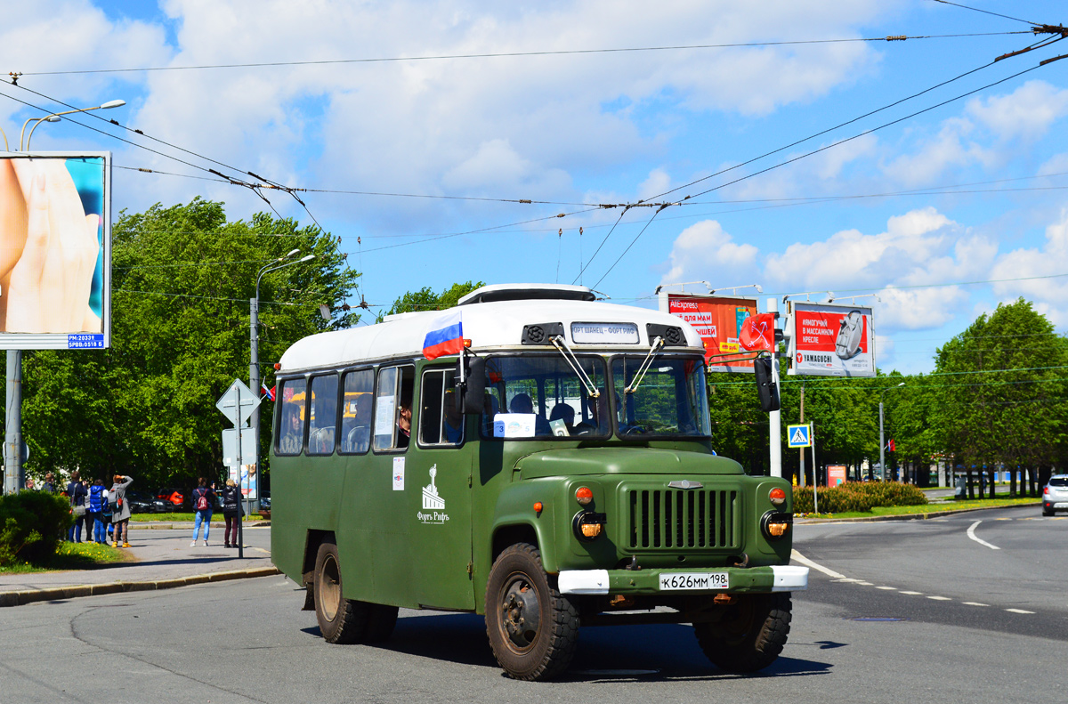 Санкт-Петербург, КАвЗ-3270 № К 626 ММ 198; Санкт-Петербург — II Международный транспортный фестиваль "SPbTransportFest-2021"