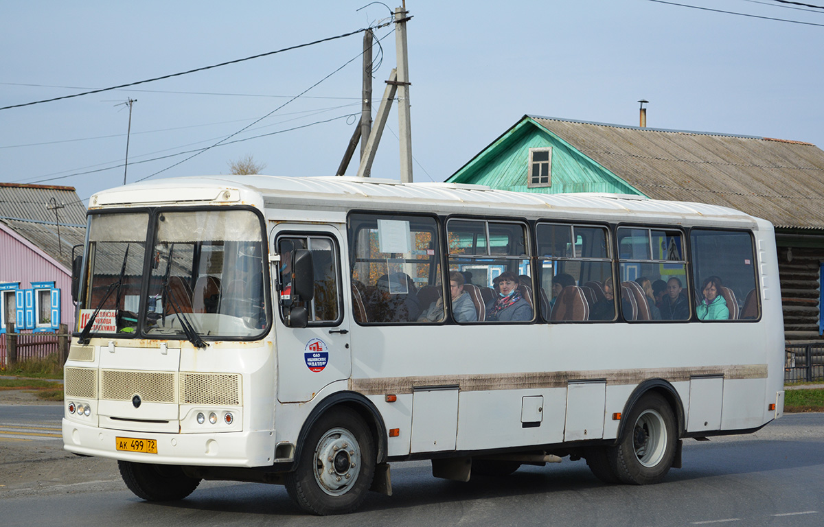 Тюменская область, ПАЗ-4234-04 № АК 499 72