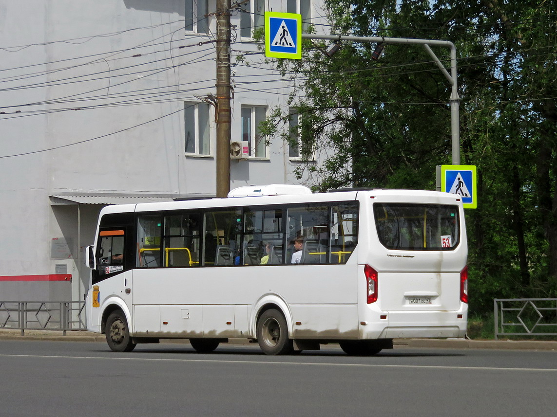 Кировская область, ПАЗ-320415-04 "Vector Next" № Е 001 ОС 43