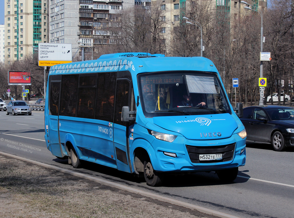 Москва, Нижегородец-VSN700 (IVECO) № 1016430