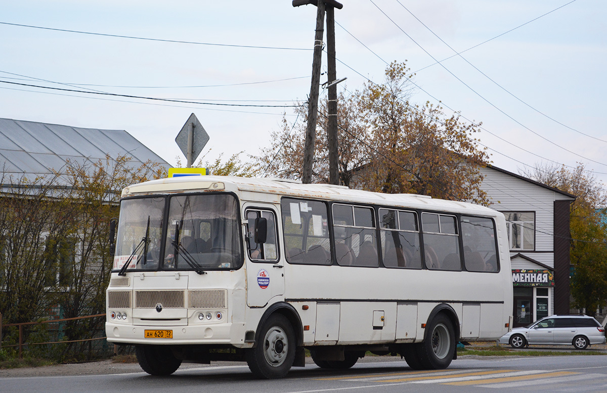 Тюменская область, ПАЗ-4234-04 № АН 620 72