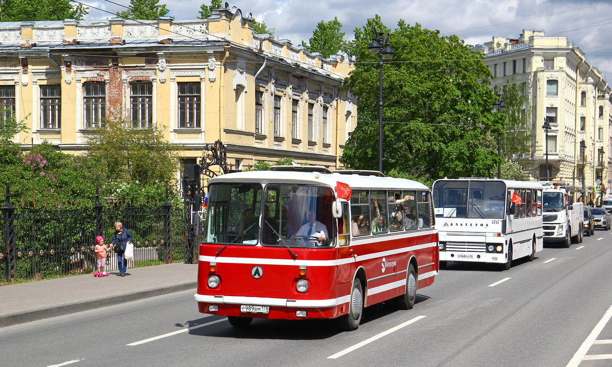 Санкт-Петербург, ЛАЗ-695Н № Р 989 ВМ 178; Санкт-Петербург — II Международный транспортный фестиваль "SPbTransportFest-2021"