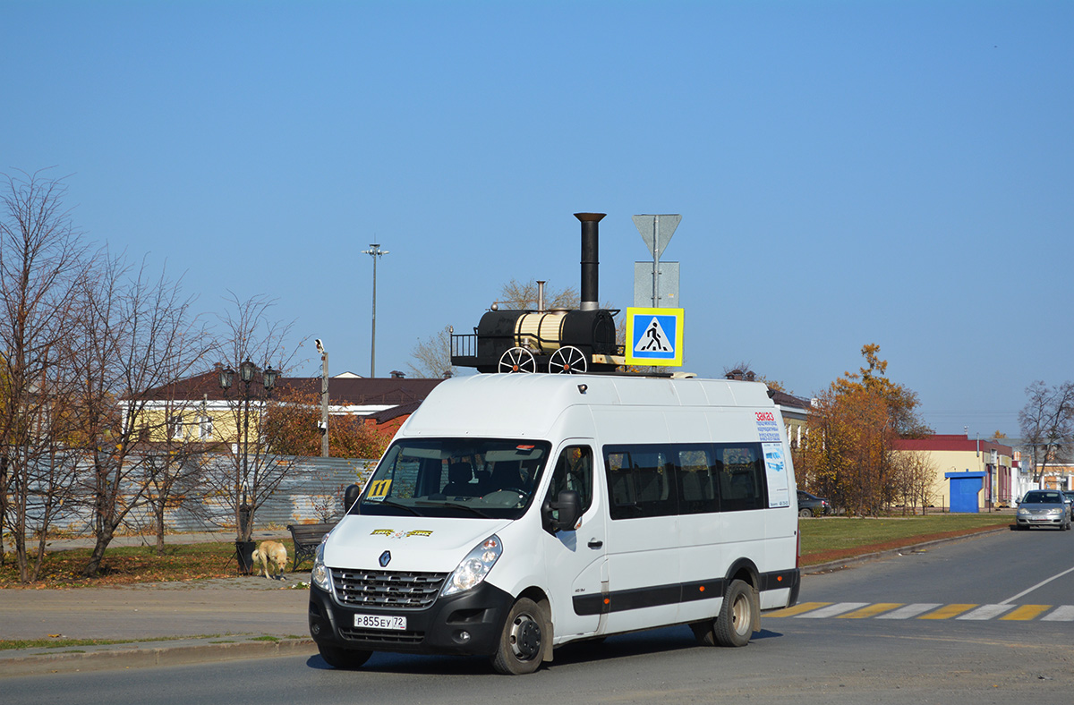 Тюменская область, Renault Master III № Р 855 ЕУ 72