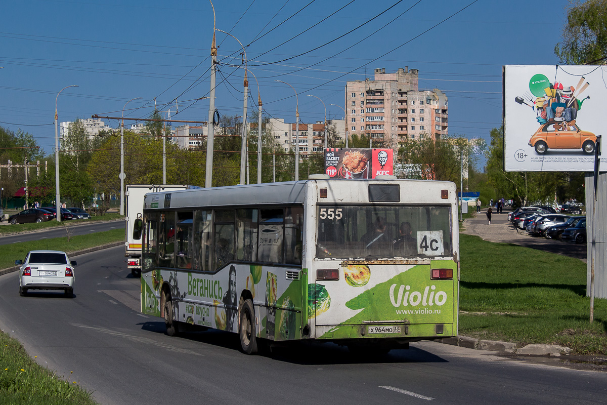 Владимирская область, Mercedes-Benz O405N2 № 555