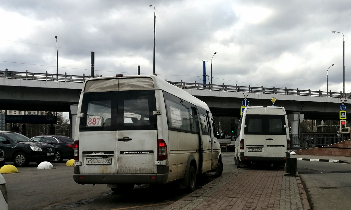 Москва, Луидор-223237 (MB Sprinter Classic) № У 900 ВМ 799; Москва, Луидор-223203 (MB Sprinter Classic) № Х 381 МН 799