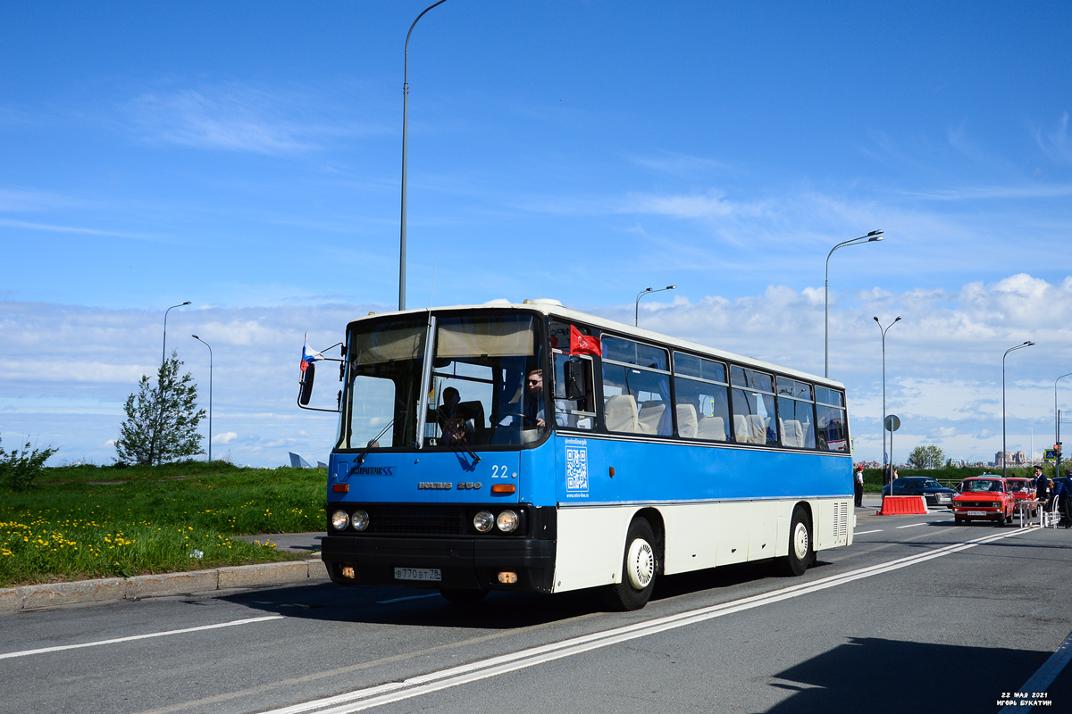 Санкт-Петербург, Ikarus 256.74 № 9022; Санкт-Петербург — II Международный транспортный фестиваль "SPbTransportFest-2021"