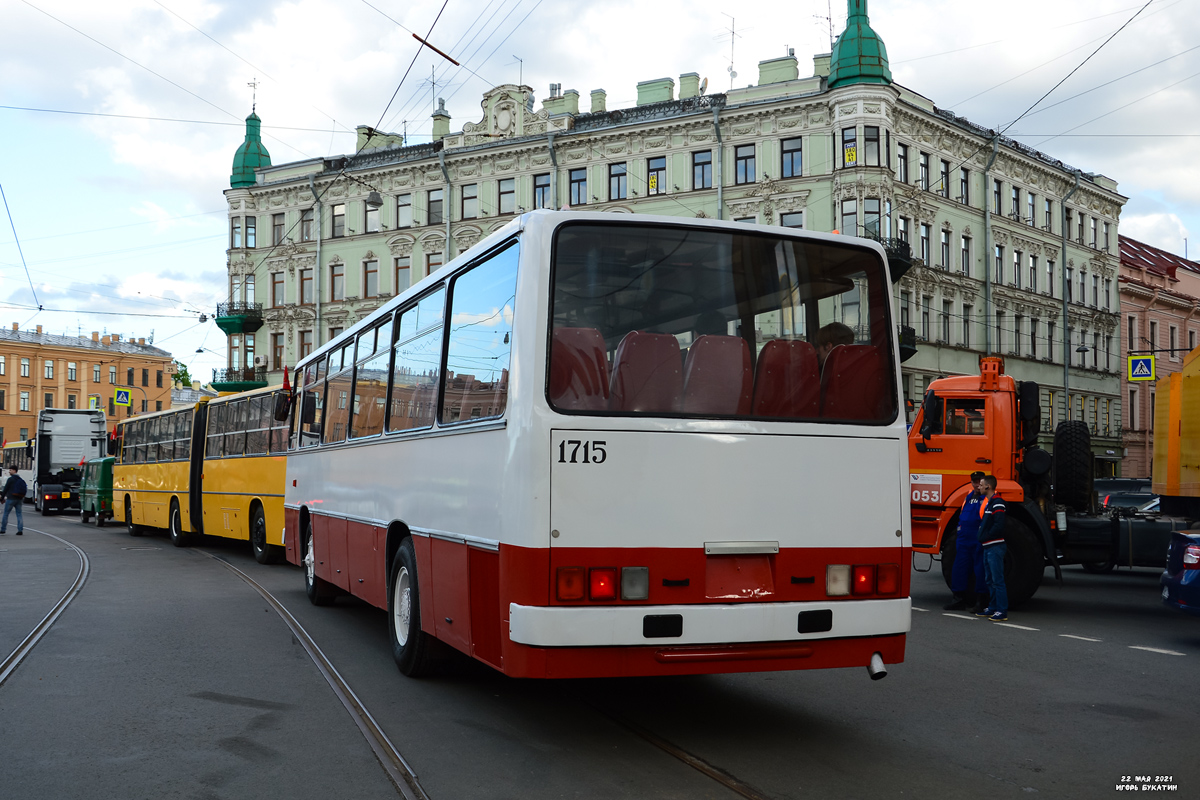 Санкт-Петербург, Ikarus 255.70 № 1715; Санкт-Петербург — II Международный транспортный фестиваль "SPbTransportFest-2021"