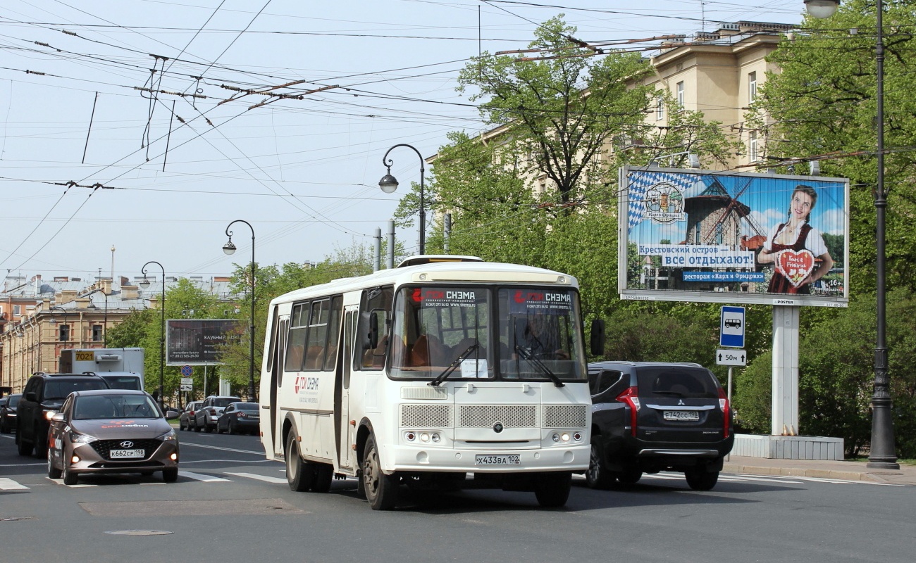 Санкт-Петербург, ПАЗ-4234-04 № Х 433 ВА 102