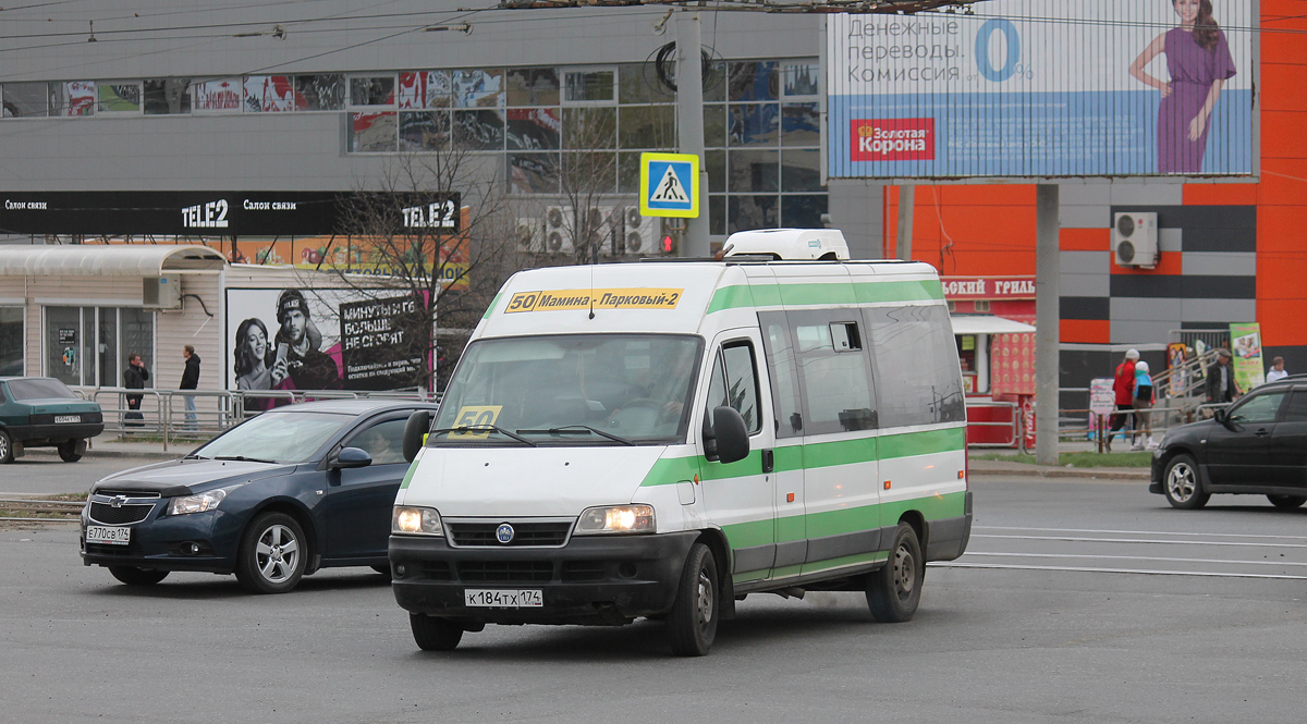 Челябинская область, FIAT Ducato 244 CSMMC-RLL, -RTL № К 184 ТХ 174