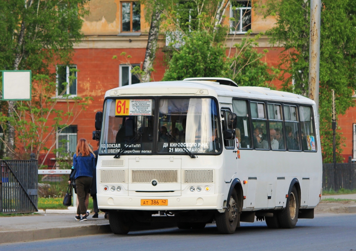 Кемераўская вобласць-Кузбас, ПАЗ-4234-05 № 257