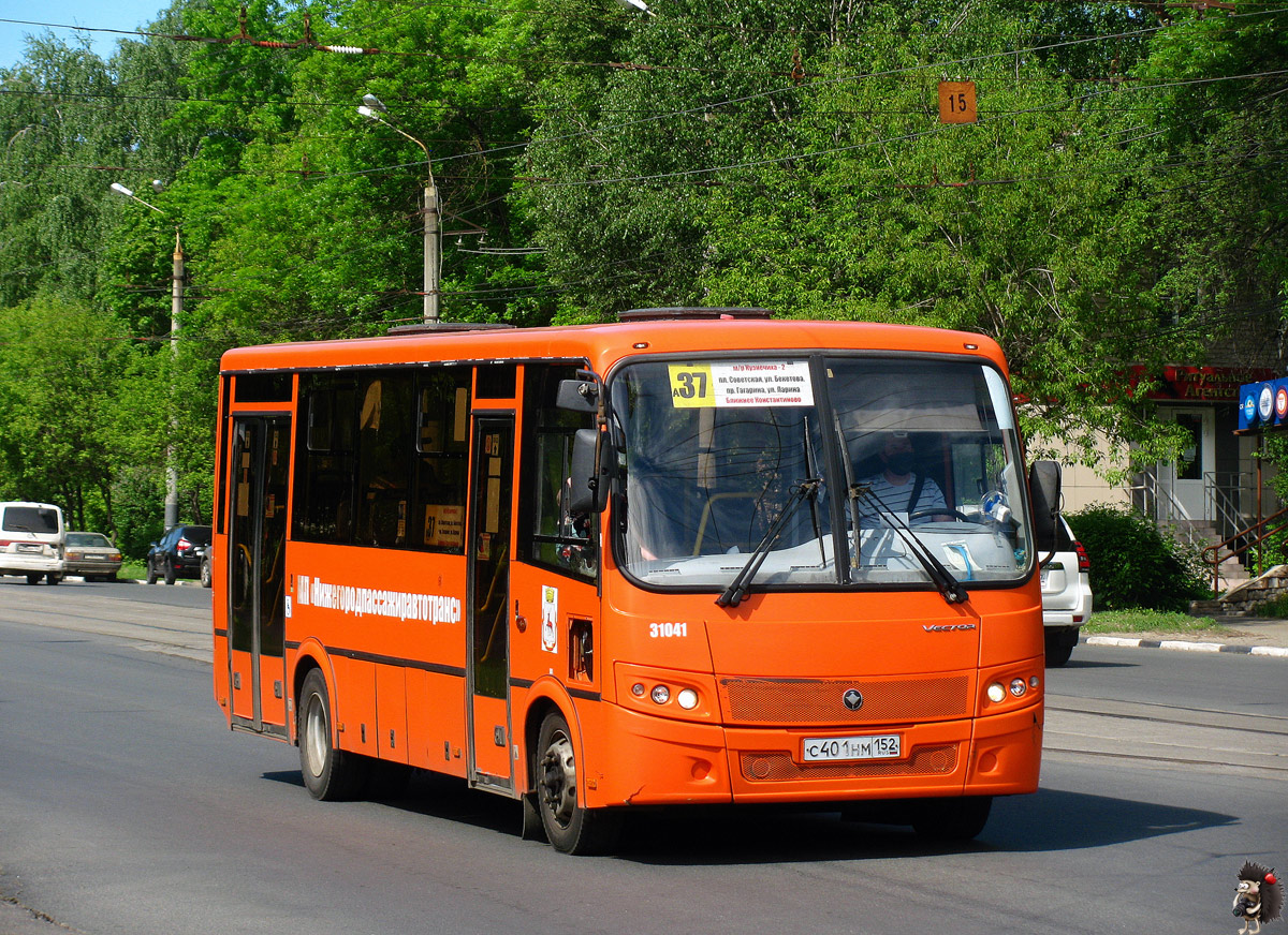 Нижегородская область, ПАЗ-320414-04 "Вектор" № 31041