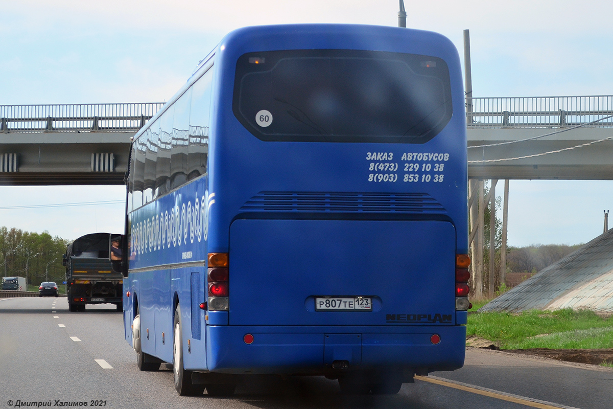 Краснодарский край, Neoplan N316SHD Euroliner № Р 807 ТЕ 123