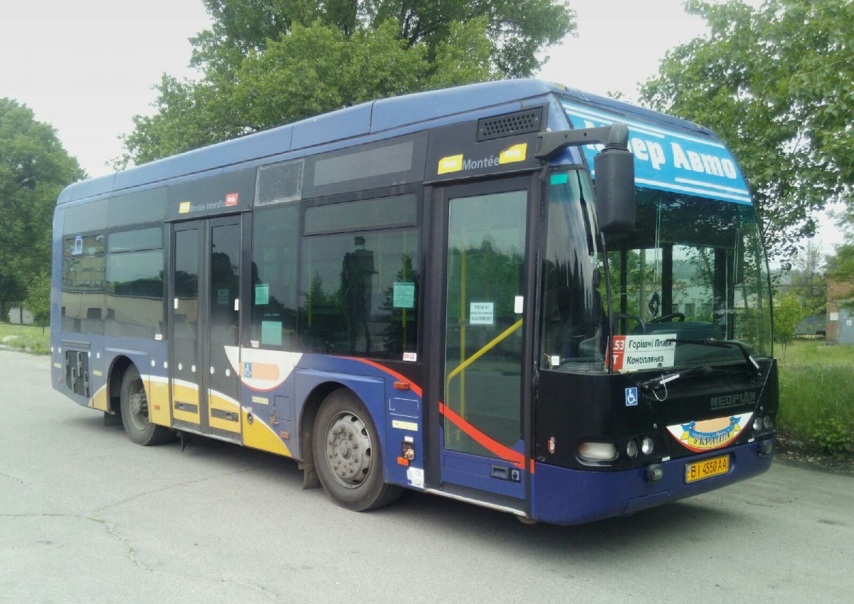 Полтавская область, Neoplan N4407 Centroliner № BI 4550 AA