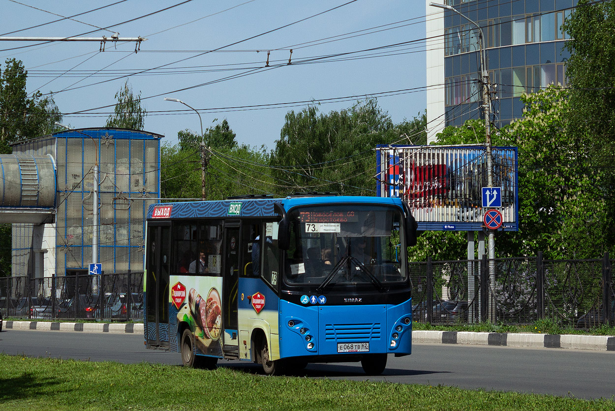 Рязанская область, СИМАЗ-2258 № Е 068 ТВ 62