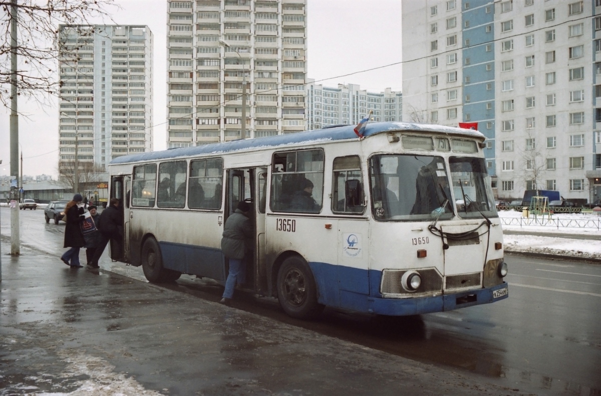 Москва, ЛиАЗ-677М (ЯАЗ) № 13650