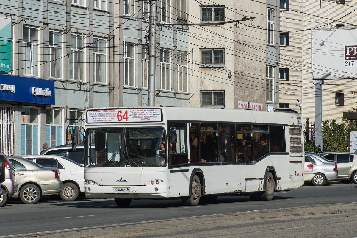 Новосибирская область, МАЗ-103.565 № Н 996 ВУ 154