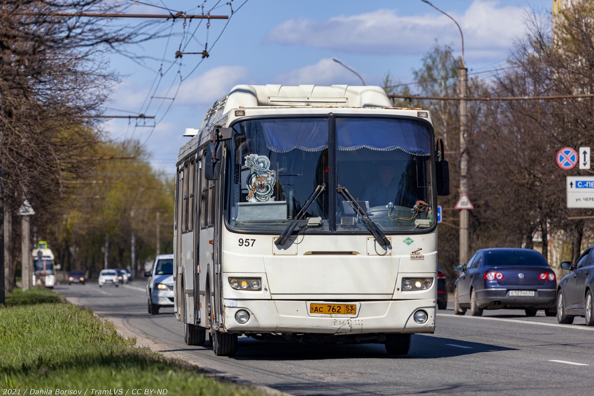 Новгородская область, ЛиАЗ-5293.70 № 957