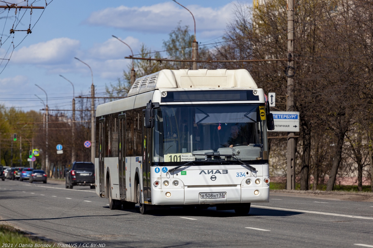 Новгородская область, ЛиАЗ-5292.67 (CNG) № 334