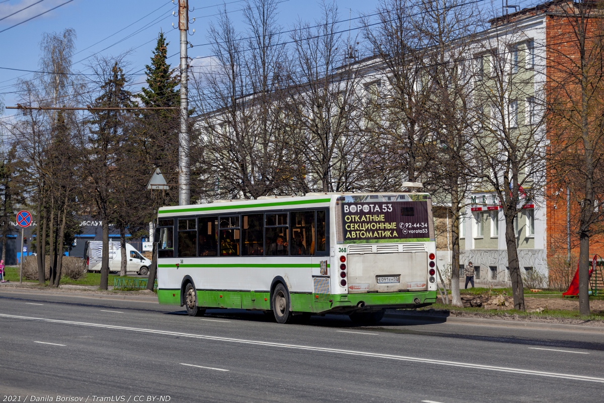 Новгородская область, ЛиАЗ-5256.53 № 368