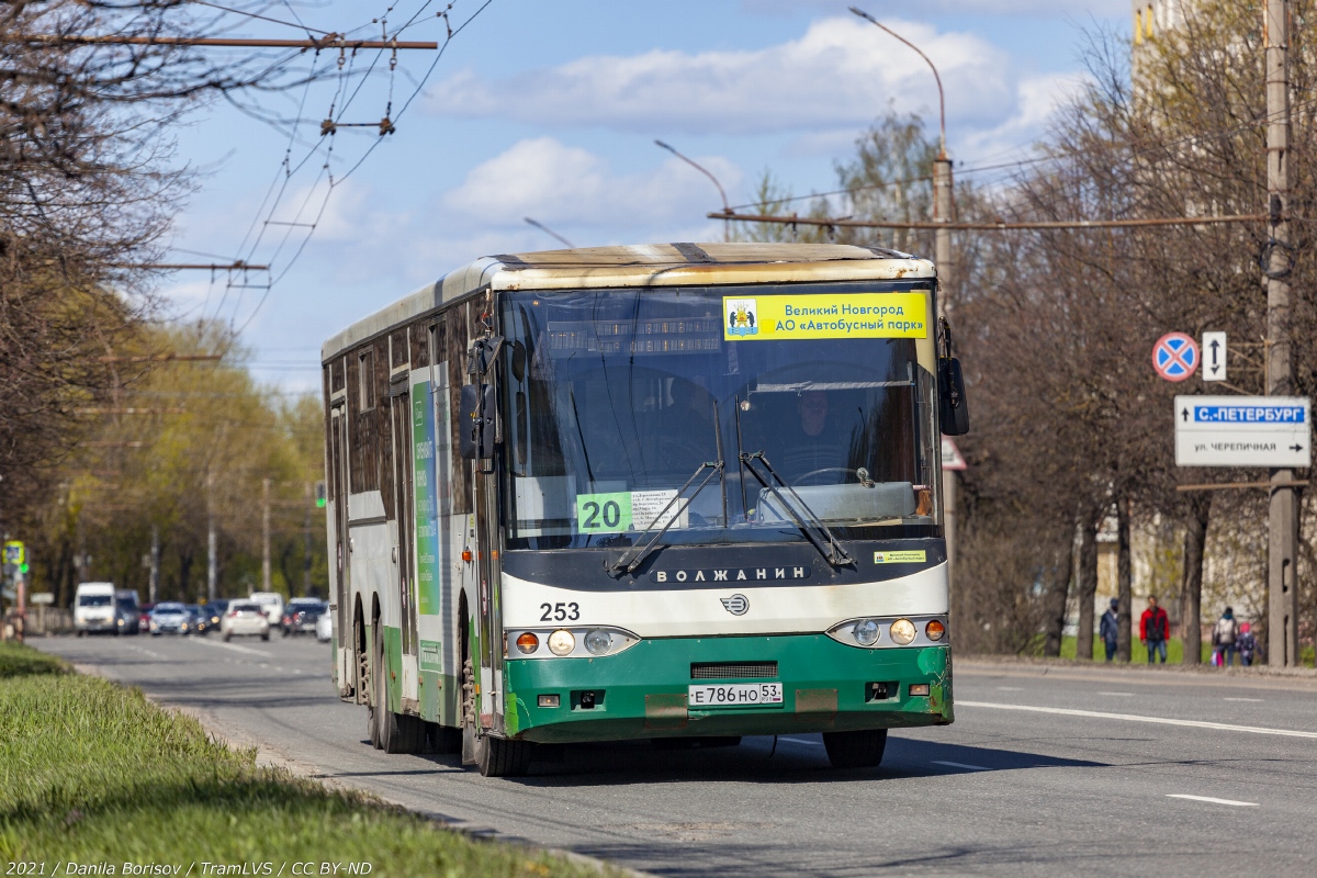 Новгородская область, Волжанин-6270.00 № 253