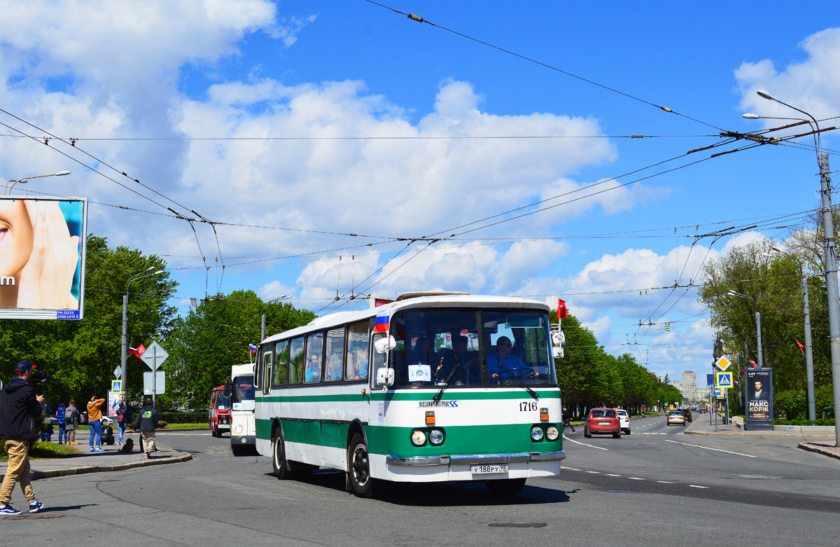 Санкт-Петербург, ЛАЗ-699Р № 1716; Санкт-Петербург — II Международный транспортный фестиваль "SPbTransportFest-2021"