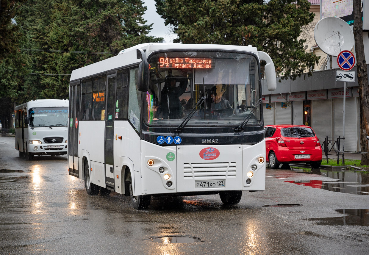 Краснодарский край, СИМАЗ-2258 № Р 471 ХО 123