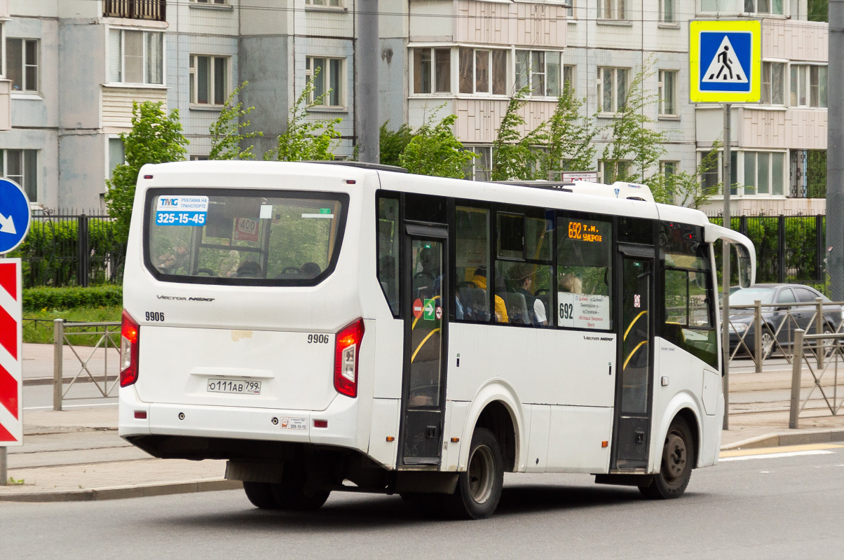 Санкт-Петербург, ПАЗ-320405-04 "Vector Next" № 9906