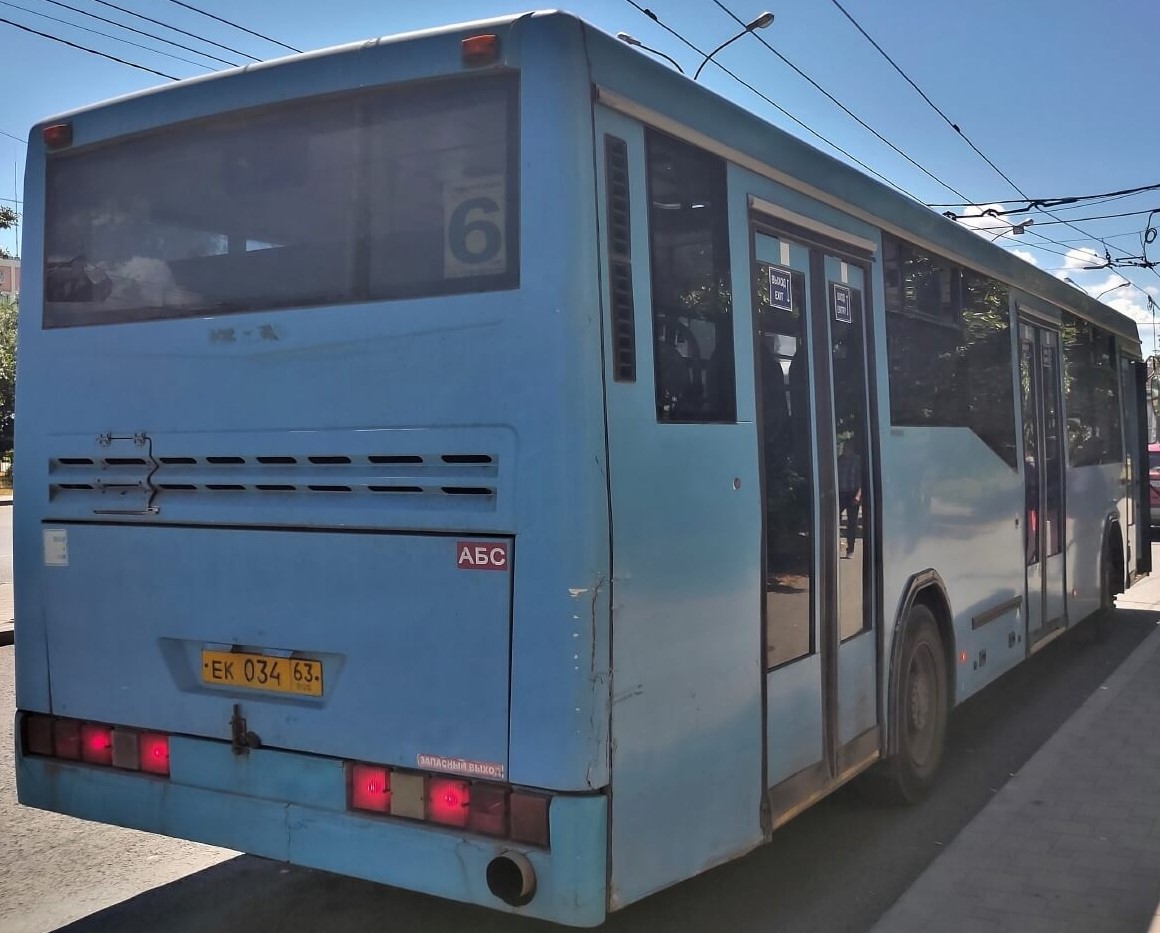 Самарская область, НефАЗ-5299-30-33 № ЕК 034 63