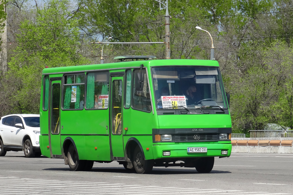 Днепропетровская область, БАЗ-А079.14 "Подснежник" № AE 9582 OX