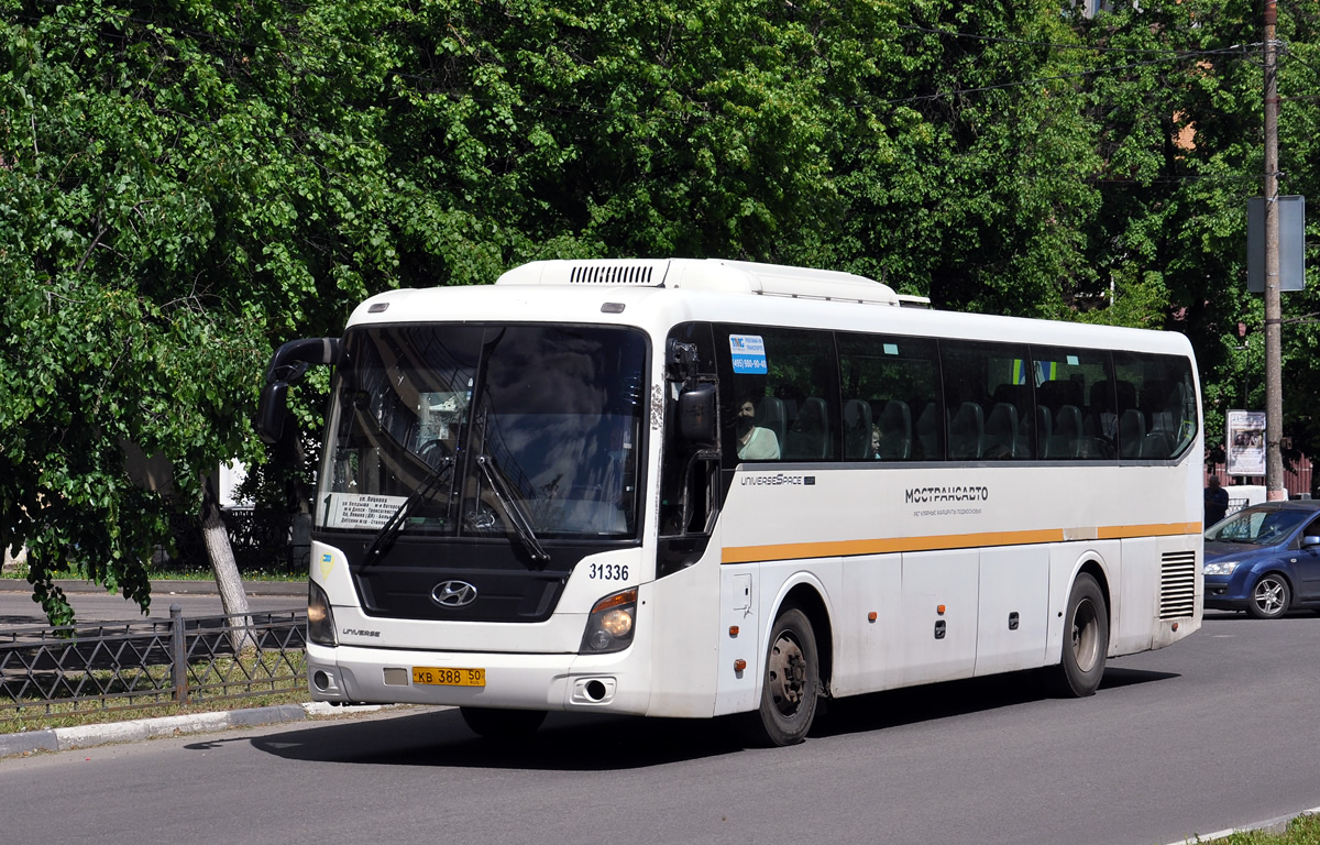 Московская область, Hyundai Universe Space Luxury № 3136