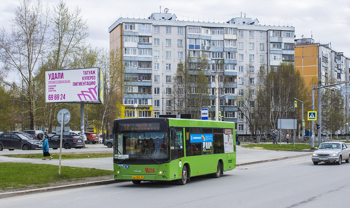 Ханты-Мансийский АО, МАЗ-206.068 № 2152