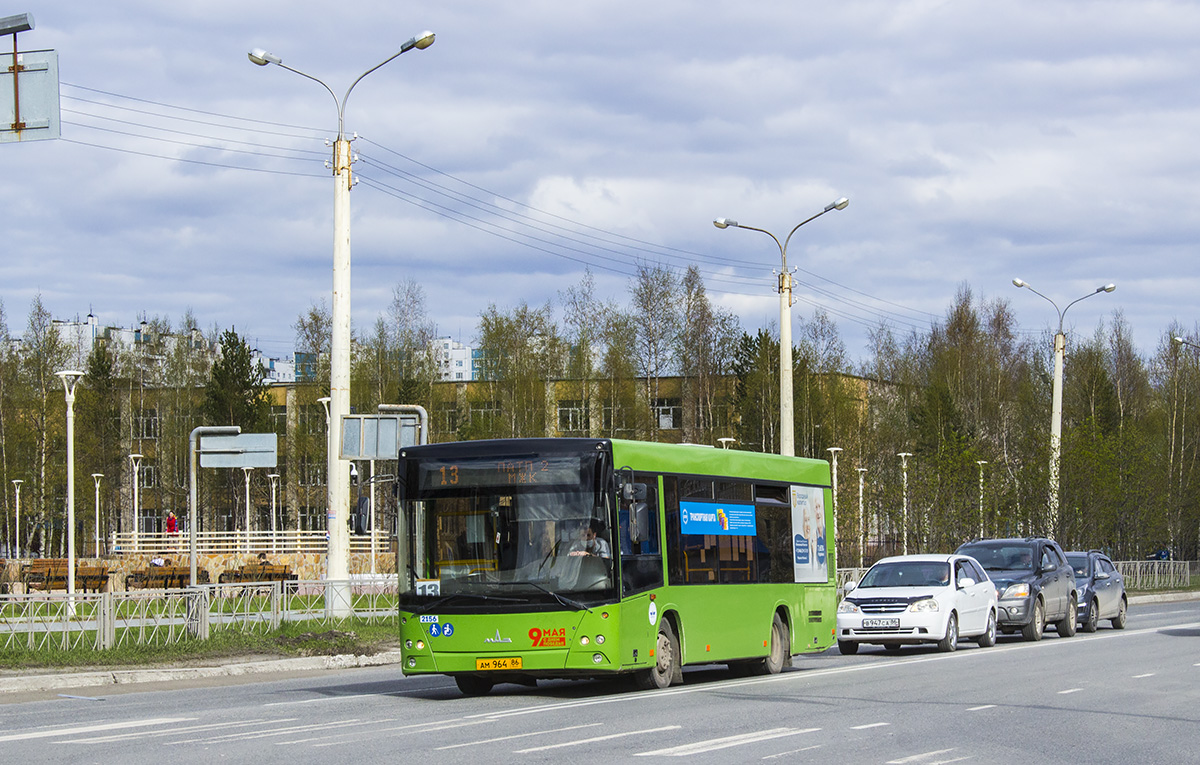 Ханты-Мансийский АО, МАЗ-206.068 № 2156